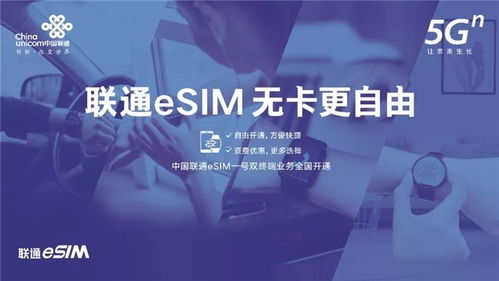 早报 iPhone 12系列全新升级四款机型，确认搭载5G芯片，助推物联网技术应用