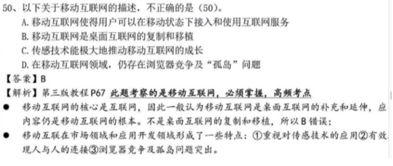 2025 技术融合驱动未来——物联网、AI与区块链在智慧城市与工业4.0中的核心角色